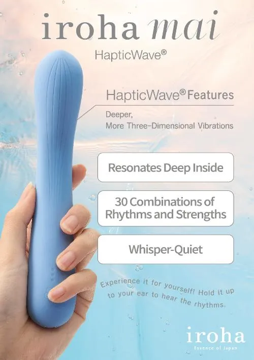 UK TENGA STORE Vibrators iroha Mai Ruri