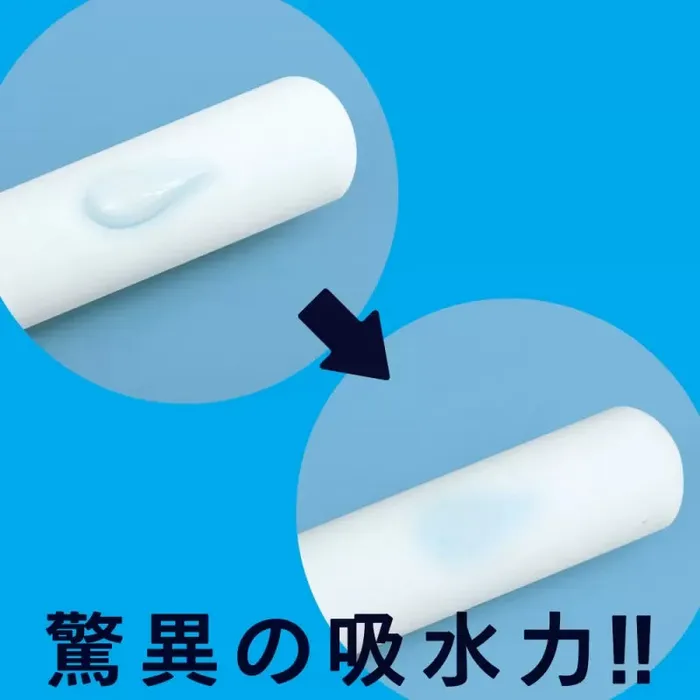 Vibrators G project G Project Hole Quick Dry