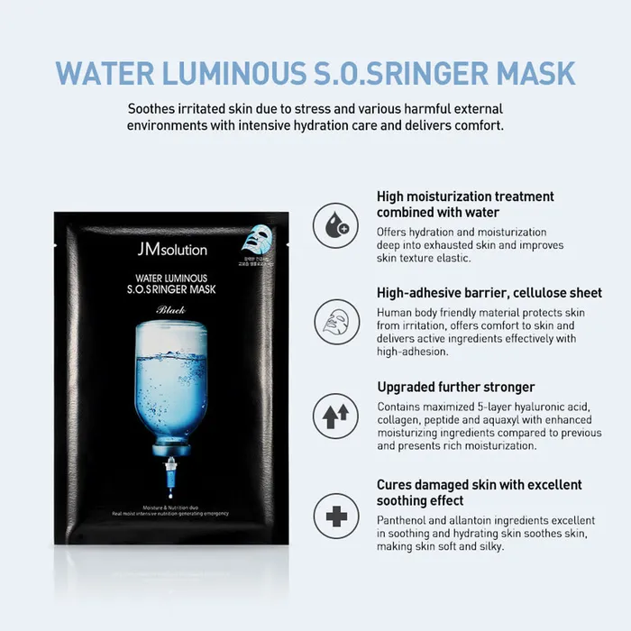 JM Solution Water Luminous SOS Ringer Mask 1 Pack10 Sheets Facial Mask MZ022 JM Male Sex Toys JM Solution Water Luminous SOS Ringer Mask 1 Pack10 Sheets Facial Mask MZ022 JM Male Sex Toys